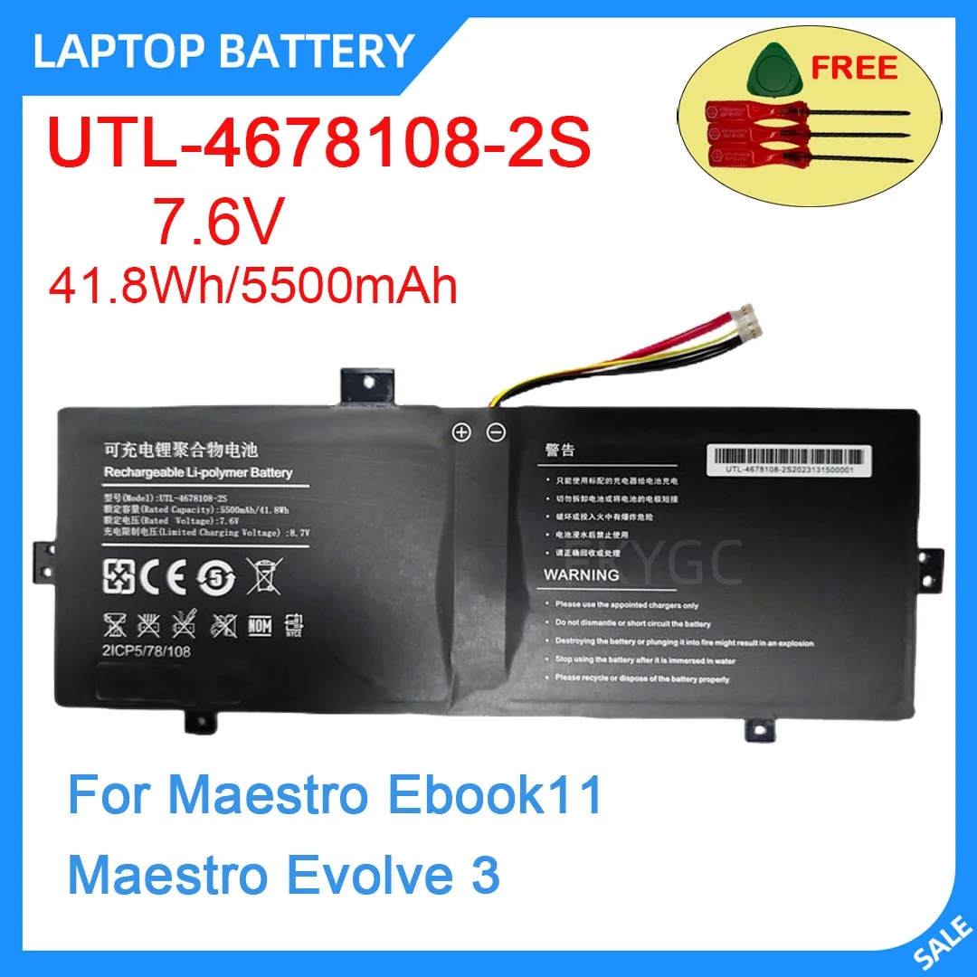 

New Laptop Battery UTL-4678108-2S 7.6V 41.8WH 5500mAh High Quality For Maestro Ebook11 Maestro Evolve 3