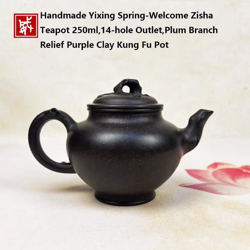 Handmade Zisha Plum Blossom Teapot Purple Clay Kung Fu Pot 250ml with 14 Hole Chinese Tea Set for Brewing Tea