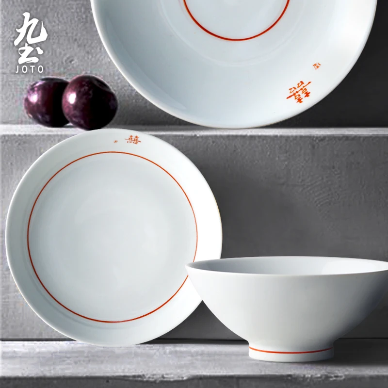 

JOTO Fine material Environmental protection Chinese Double happiness tableware set CJR0405