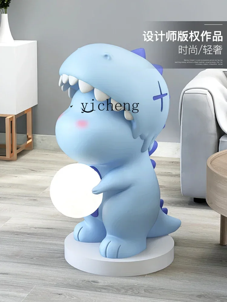 ZK Cartoon Dinosaur Floor Ornaments Living Room Home Decoration Bedroom Lighting Children's Room Decoration