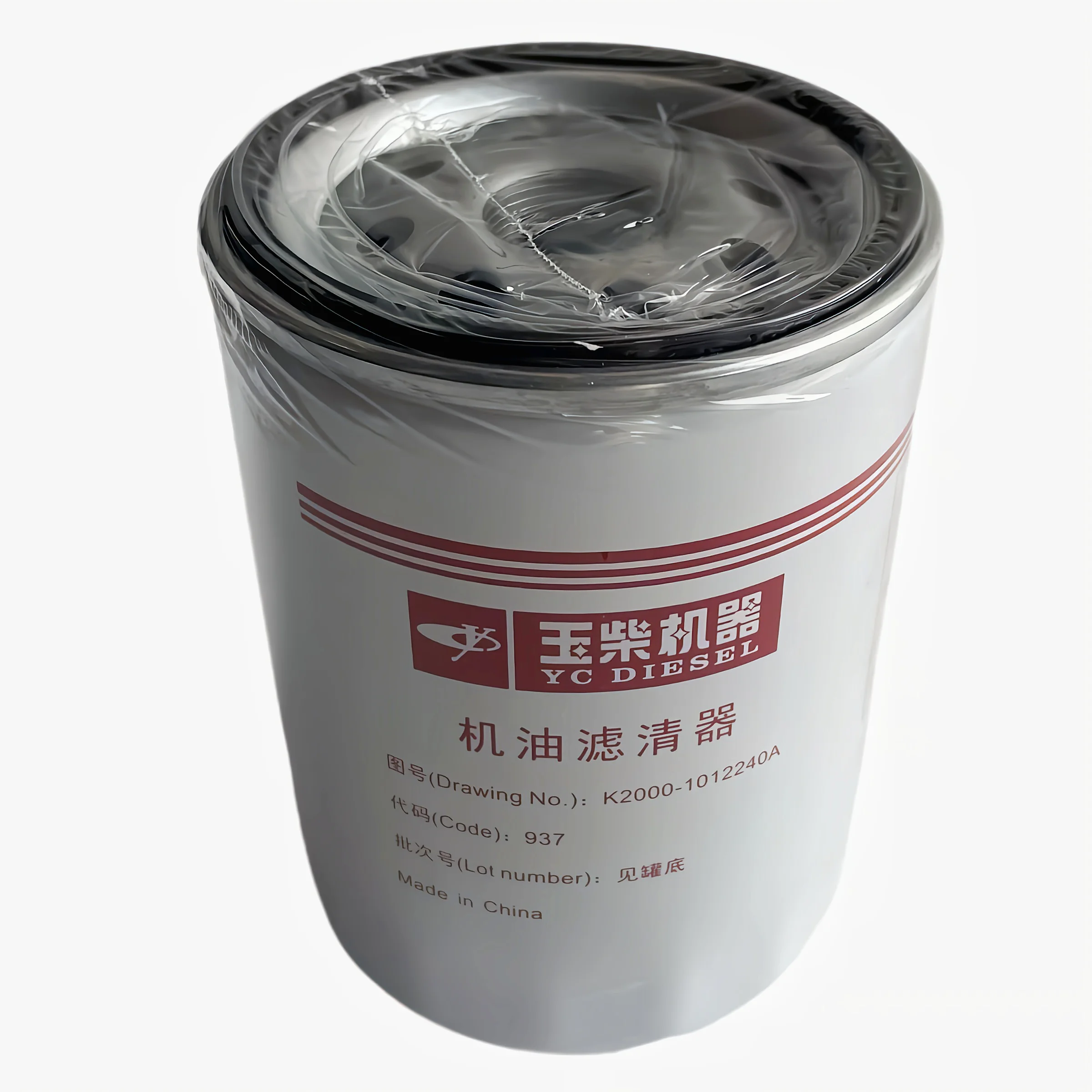 Yuchai K2000-1012240A oil filter element; Original Yuchai YC6M engine oil filter K2000-1012240A