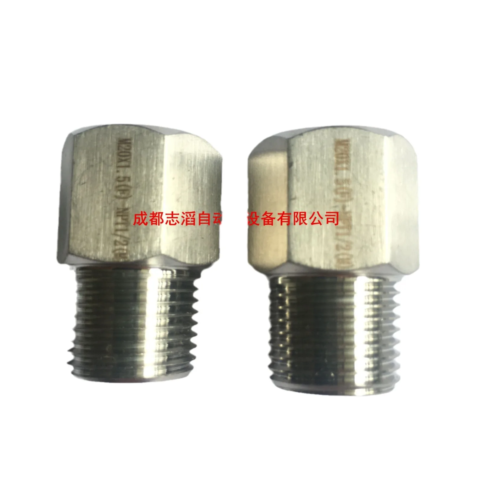 2025 1/2NPT إلى M20 * 1.5 محول هيلونج الملف اللولبي صمام لفائف محول السلك الخارجي إلى السلك الداخلي