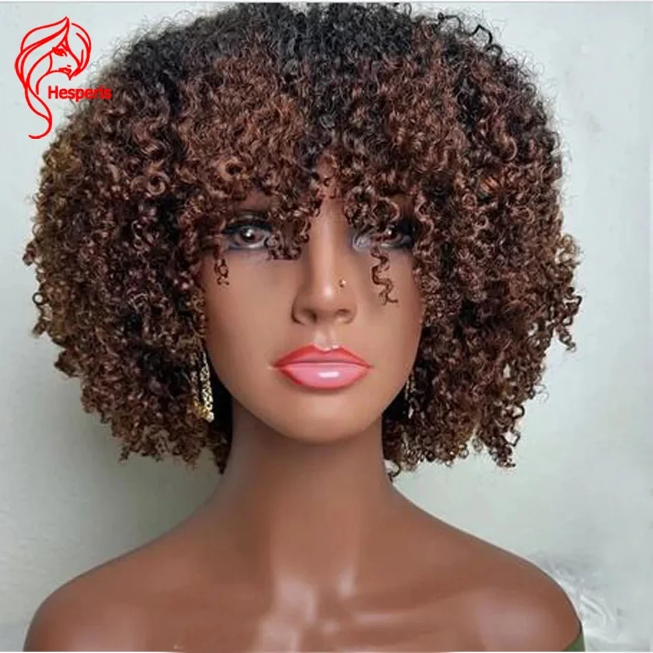 Hesperis Ombre Human Hair Wig With Bangs Brazilian Remy Curly Wig Full Machine Made Wig Wear And Go Curl Brown Color For Women