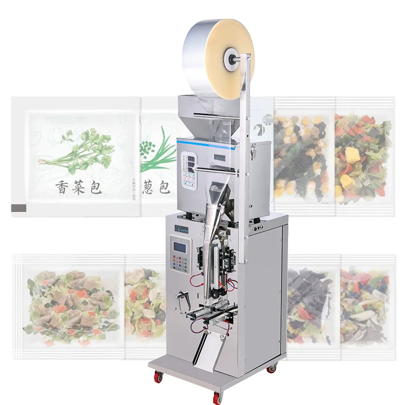 Tea Bag Packaging Machine For Granule Seed Coffee Powder Weighing Packaging Machine Sealing Machine