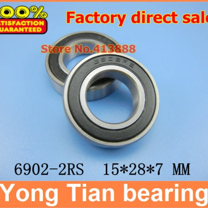 NBZH bearing(1pcs) The Rubber Sealing Cover  Thin Wall Deep Groove Ball Bearings 6902-2RS 15*28*7 Mm