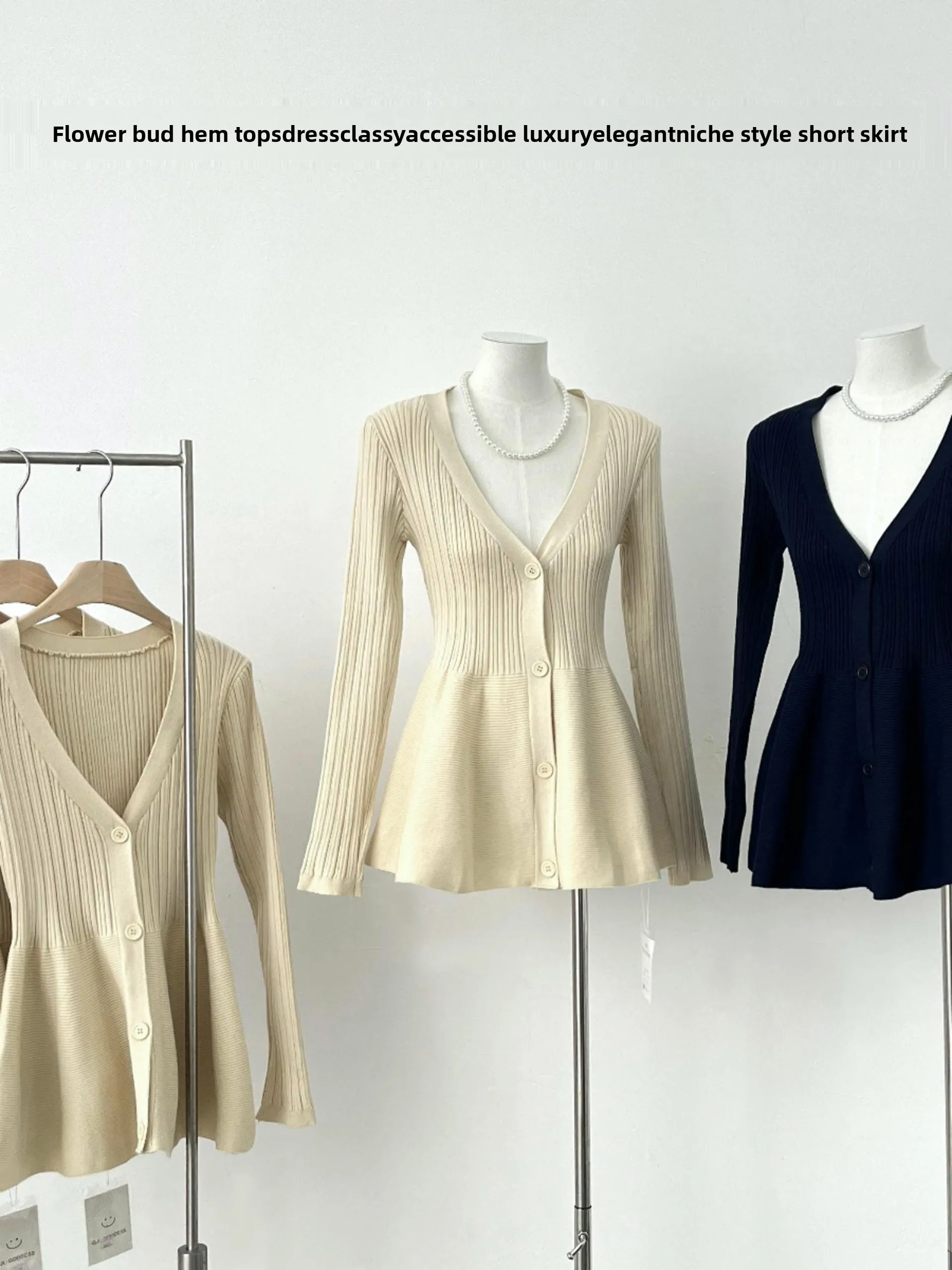 

Ele Bla Elastic Knitted Bouffant Sve Open Cardigan Sweater Dr Autumn New Sle Faionable Women's Knitwear