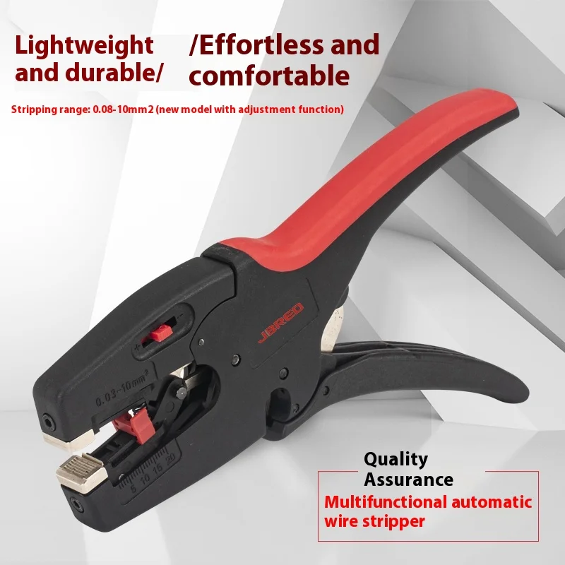 كماشة تجريد أسلاك منقار البط أوتوماتيكية بالكامل، جهاز تجريد الكابلات، كماشة أسلاك كهربائية متعددة الوظائف 0.08-10 مم2 #1