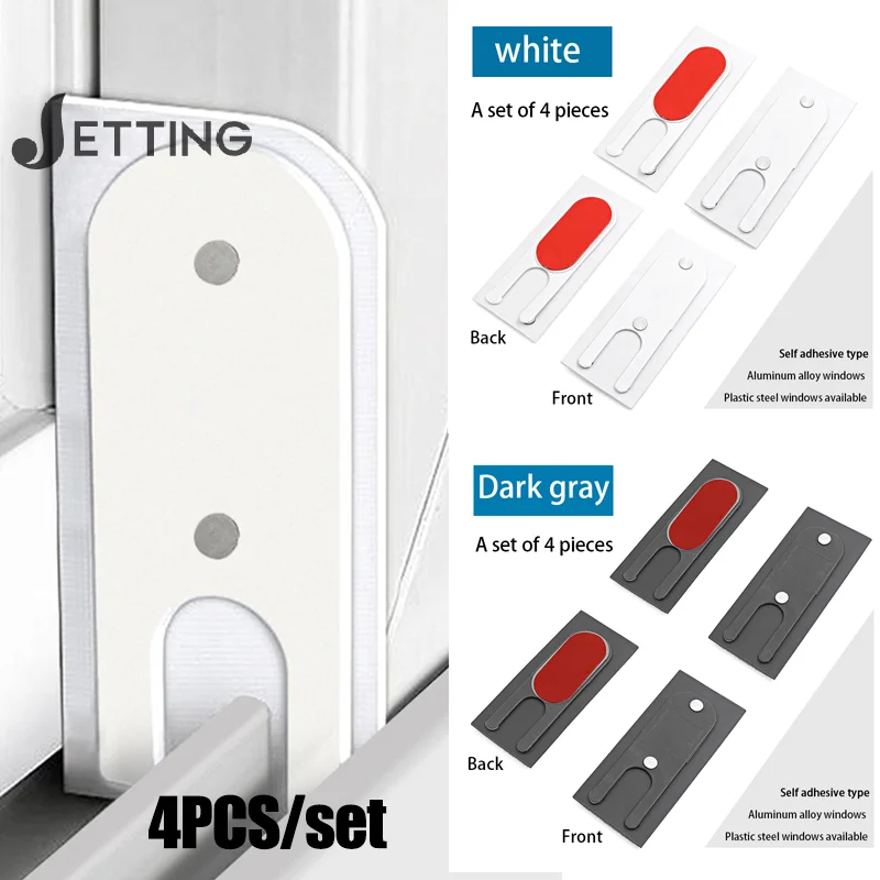 4Pcs/set Plastic Steel Aluminum Alloy Windproof Block Sliding Door Window Sealing Block Soundproof Push-pull Window Accessories