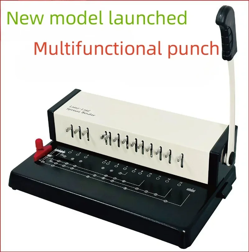 1PC B5 Punch 9-hole Multi-function Round Hole Punch Manual A5/6 Loosely-leaf Book Punch Saves Energy DIY Binding Office Business