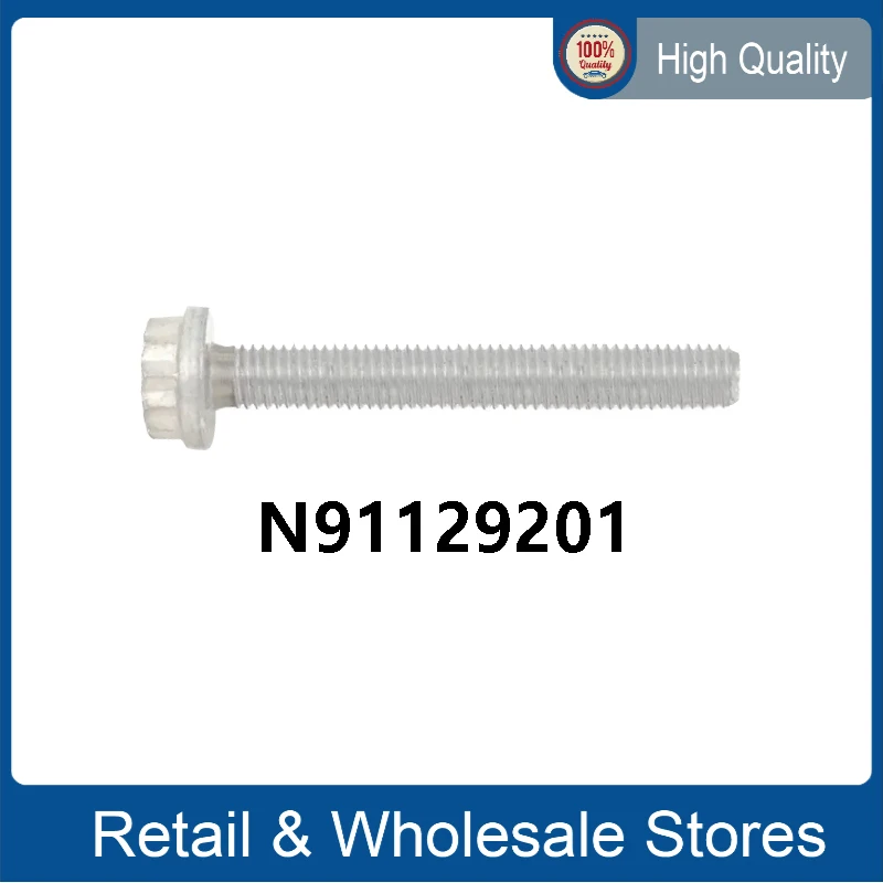 

N91129201 M10x75 Transmission Case Bolt N 911 292 01 FOR VW Volkswagen Audi M10x75mm 10x75mm 10*75 10*75mm M10*75mm