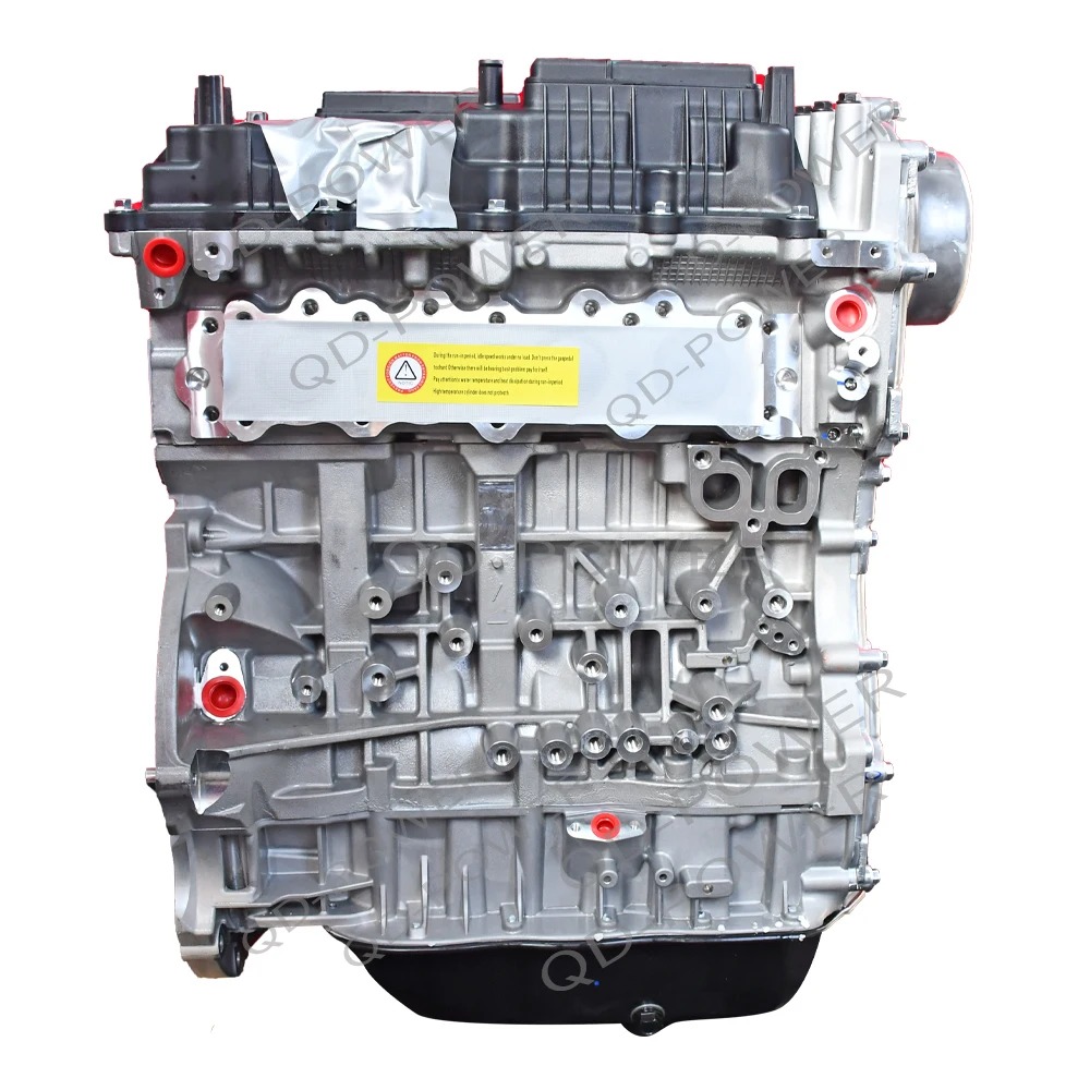 China Plant G4KD 2.0L 121KW 4Cylinder bare engine for Hyundai