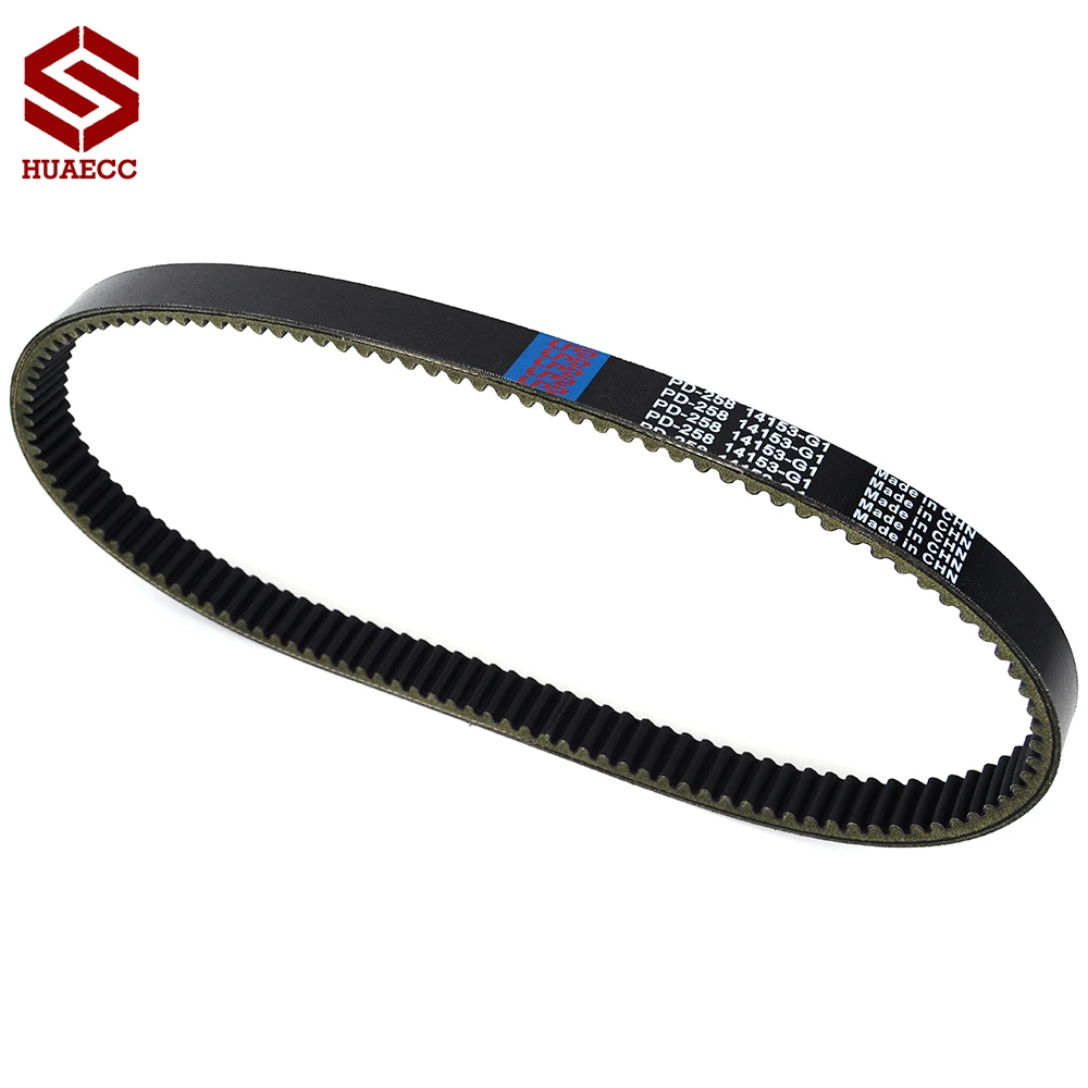 Motorcycle Transfer Clutch Drive Belt For E-Z-GO Marathon 2PG Gas 2 cycle 1969-1987 14153-G1 14153G1