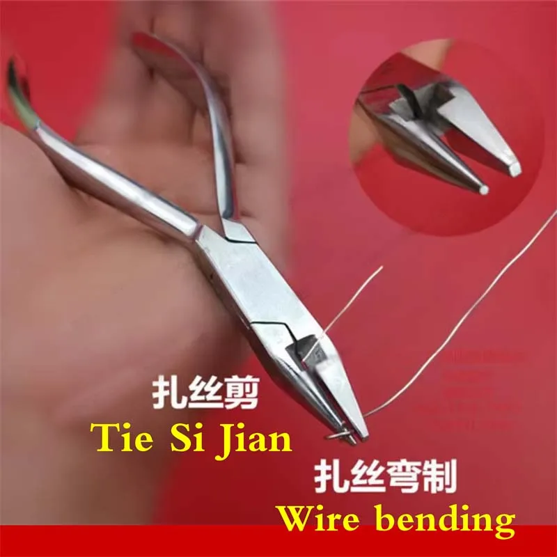 Medical dental orthopedic instruments, stainless steel pliers, steel wire pliers, multifunctional scissor pliers, 13cm long