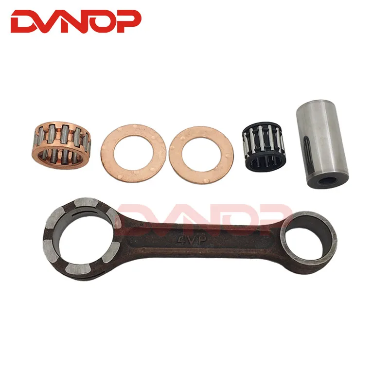 Suitable for Yamaha BWS100 4VP Two-stroke scooter Crankshaft connecting rod BWS 100 connecting rod