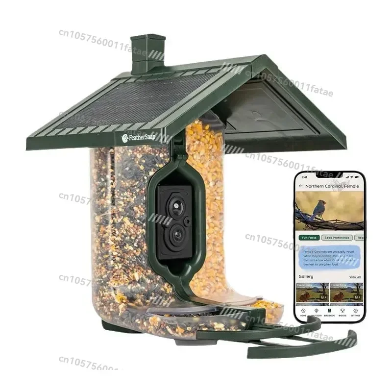 

Bird Watching High Definition Camera Intelligent Feeder Bird Watching Outdoor