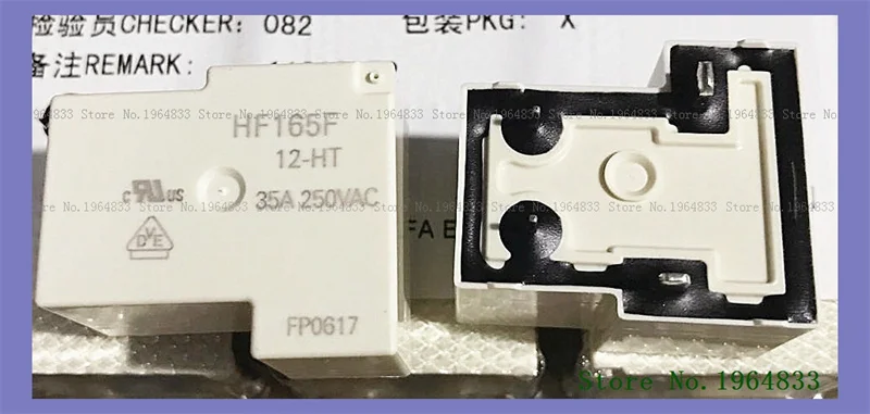 DIP-4 HF165F-12-HT 12V 35A