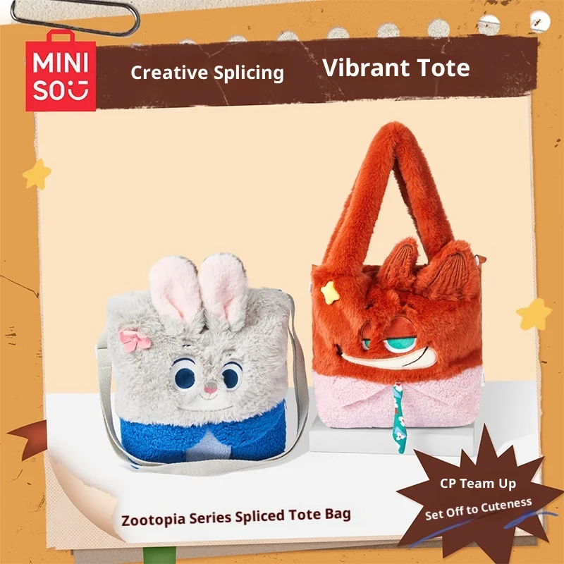 

MINISO Zootopia Лоскутная большая сумка Ник и Джуди Дизайн Официальная сумка серии Disney Милая мультяшная сумка на плечо в подарок