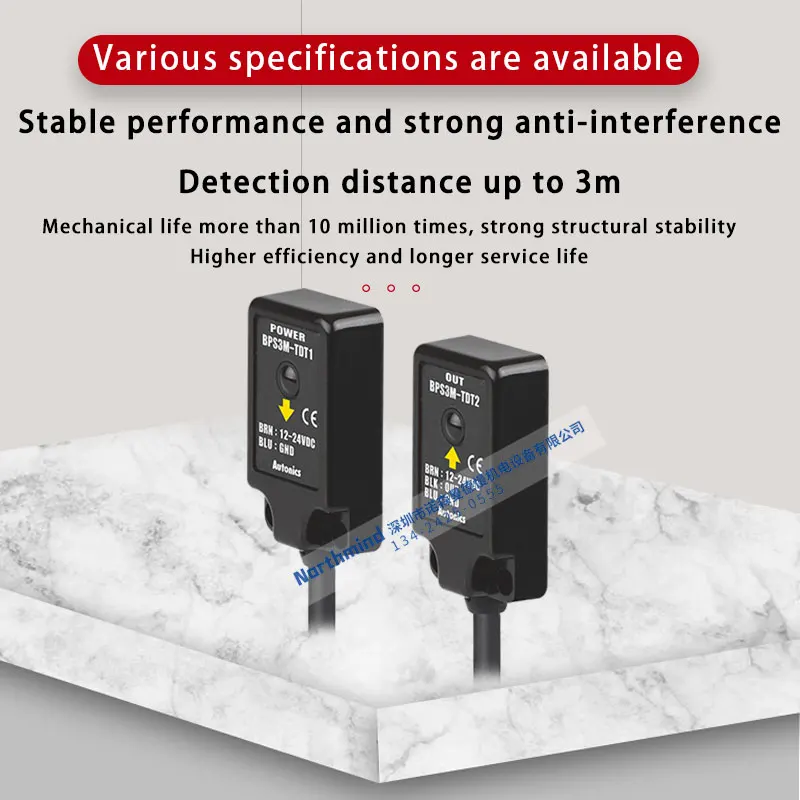 autonics ultra-thin amplifier Built-in photoelectric sensor detection distance 3m opposite beam type BPS3M-TDTL-P