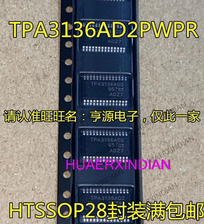 

10PCS New Original TPA3136 TPA3136AD2PWPR TPA3136AD2 HTSSP28