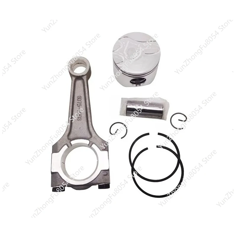 

06DR541 06DR241 Connecting Rod/piston of Completet for Refrigeration Compressor