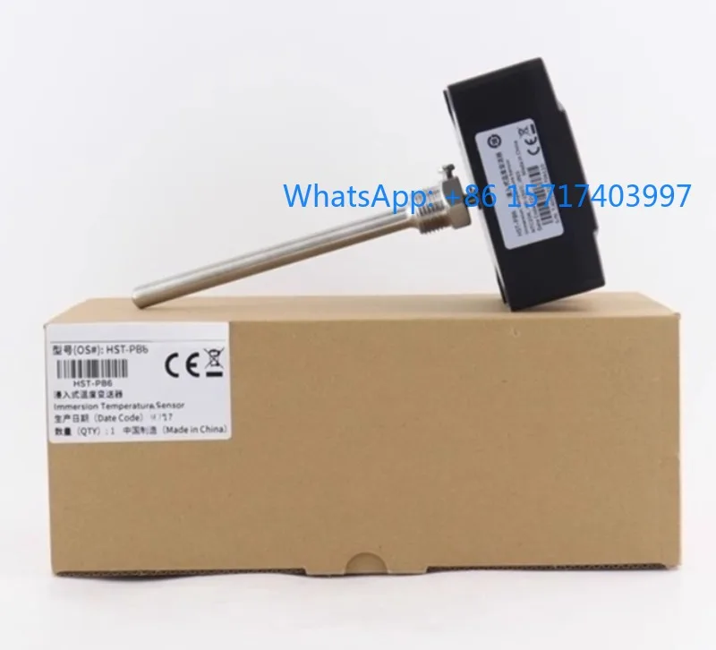 HST-PM6/-PB6/-PV4/-…