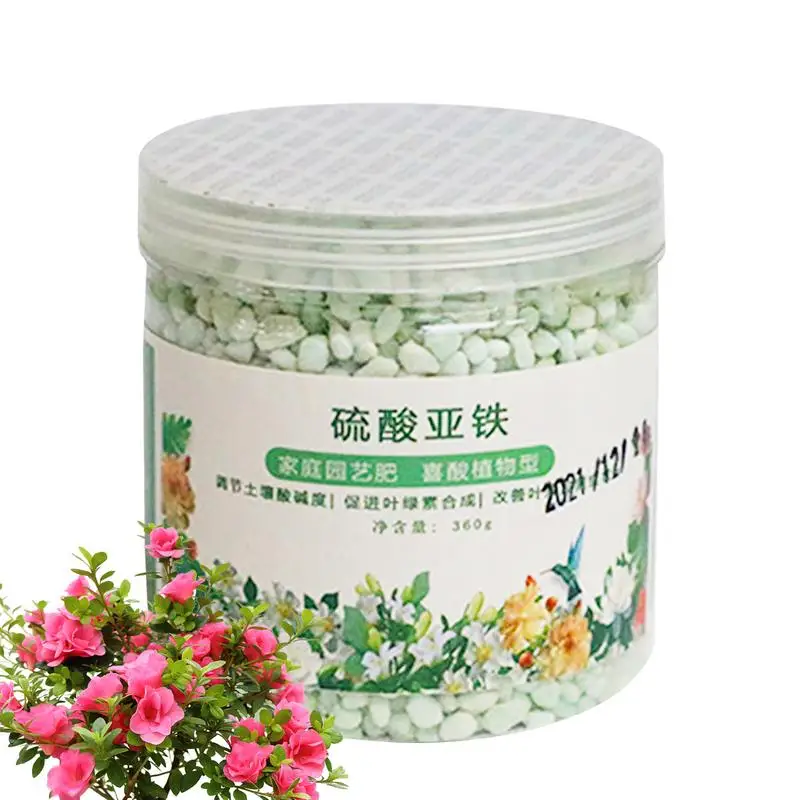 Flower Booster Plant Food Grass Fertilizer Lawn Fertilizer For Vegetable Garden Vegetable Fertilizer For Gardenia Jasmine