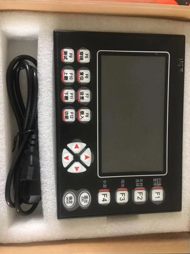 

Computerized Quilting Machine Integrated Machine Host Fully Mobile Integrated Machine Host