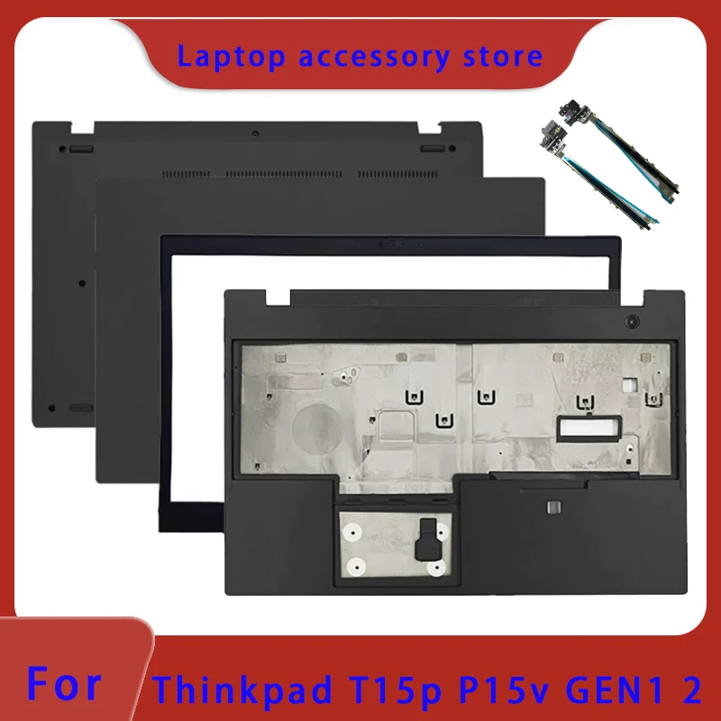 Suitable for Thinkpad T15p P15v Gen1 Gen2 series laptops, LCD screen top cover, screen frame, palm rest, bottom shell, hinge