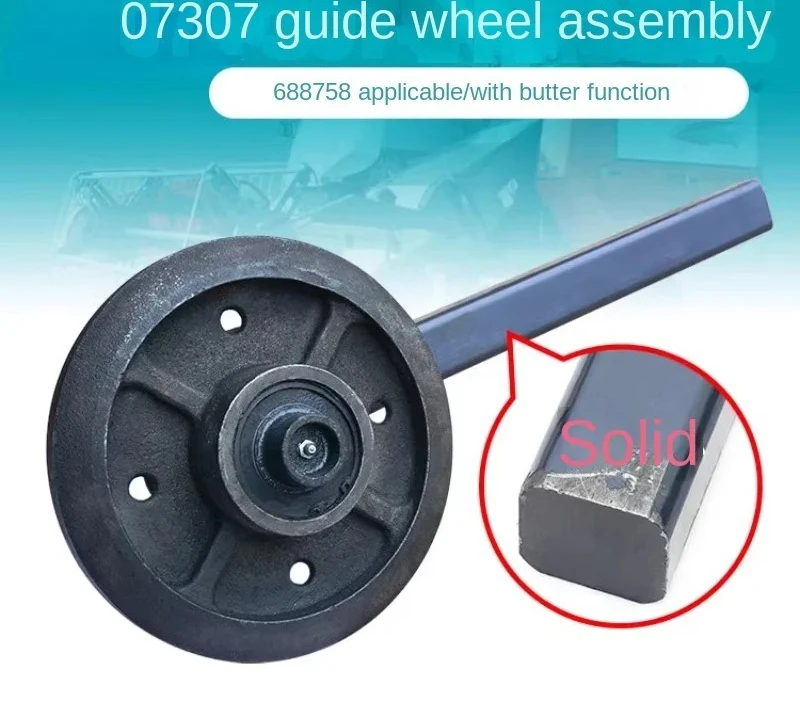 Applicable to Harvester Accessories Guide Wheel Assembly 307 Bearing Guide Bracket