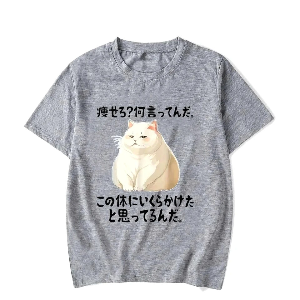 Cute and Chubby Cat Patterned Women T-shirt Japanese Text Design Printed Tee Loose Leisure Y2K Harajuku Casual Clothing
