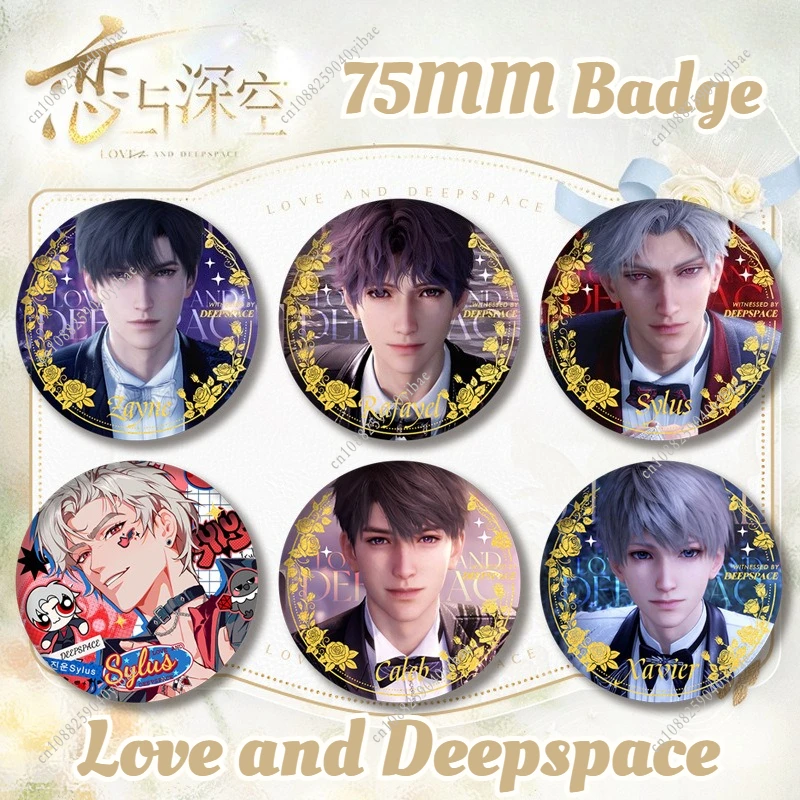

75 мм игра Love and Deepspace Sylus Caleb Rafayel Xavier Zayne аниме косплей романтический значок жениха брошь булавка декор одежды