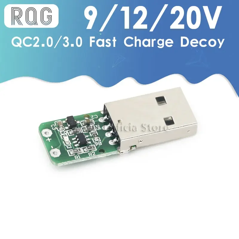 QC2.0/3.0 decoy trigger board induction line motherboard 9V 12V 20V power supply instead of booster board