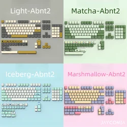 Abnt2 бразильские португальские колпачки для клавиш, Iceberg светильник маття XDA PBT колпачки для клавиш 7u Space Bar ISO колпачки для механической клавиатуры