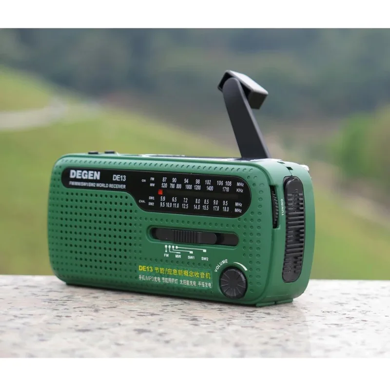 DE13 Flashlight FM Sun Alarm Clock Radio Can Power Your Phone Emergency Radio Portable FM MW SW Crank Radio Receiver