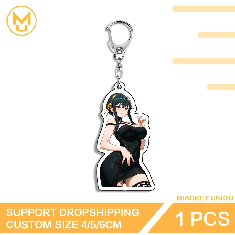 Yor Forger Seductive Anime Figure Keepsake Gift Amusing Cool Girl Keyring Exquisite Unique Giftidea Fashion Packbage Decorations