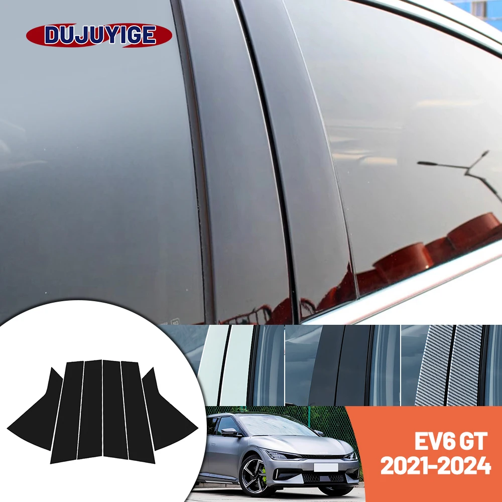 

Bright black carbon fiber door and window B C Pillar sticker suitable For Kia EV6 GT 2021-2024 2022 2023