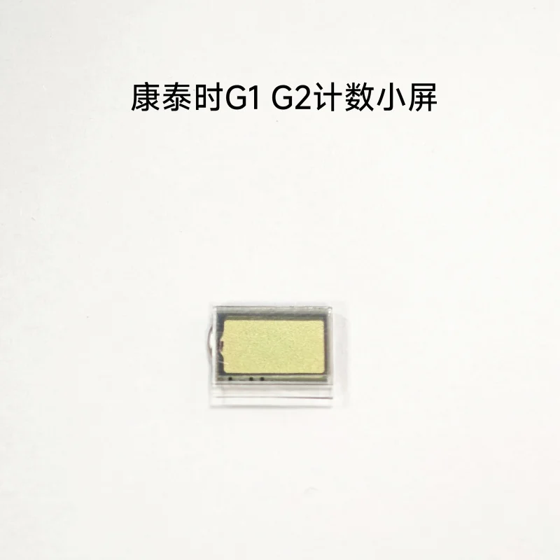 

Brand new camera repair accessories for CONTAXG1, G2 display screen