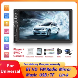 ND3 7 inch HD Autoradio 2 Din Car Radio For Universal MP5 MP3 Multimedia Player Touch Screen FM BT AUX Camera USB TF Mirror link