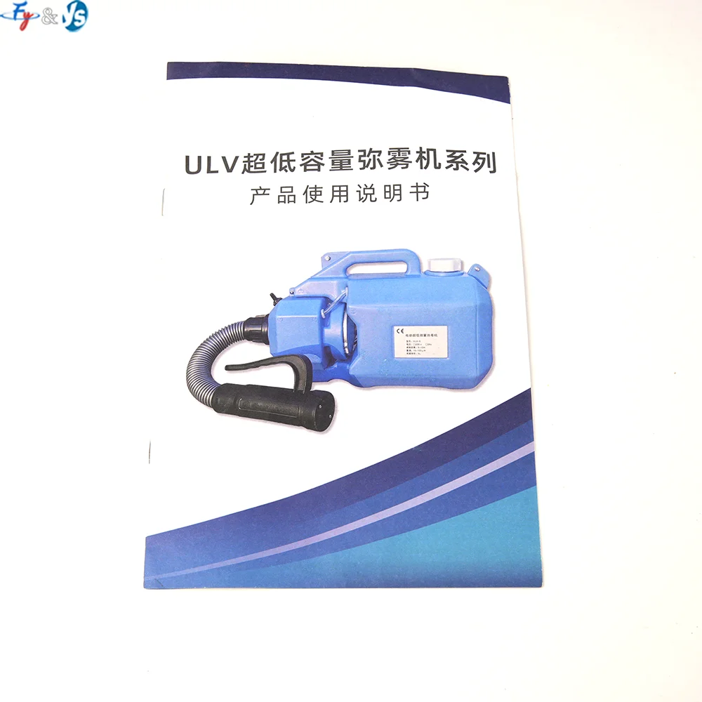 Atomizador ULV de 5L para Desinfección de Mosquitos, Nebulizador Eléctrico para Desinfección Interior/Exterior, Insecticida y Esterilización 110/220V