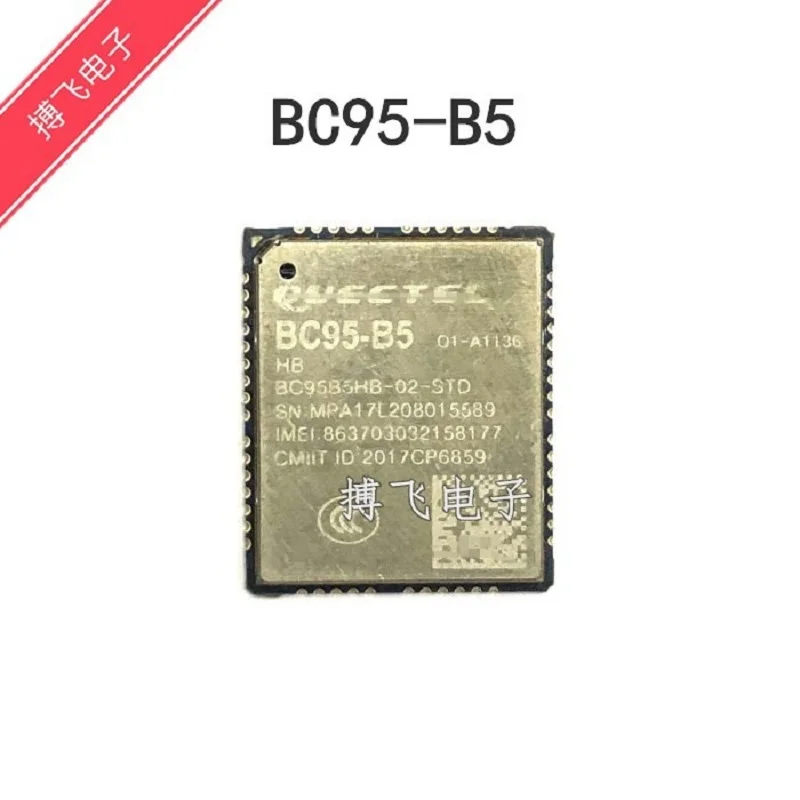 Single Band Nb-Iot …