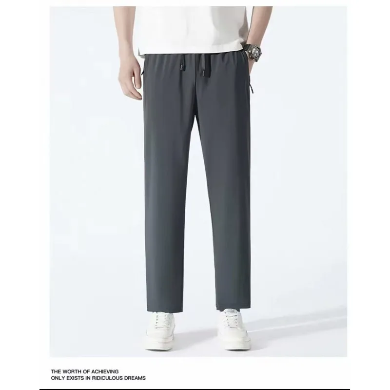 2026 Summer Men's New Style Fashion Casual Ice Silk Breathable Straight Pants for Sports