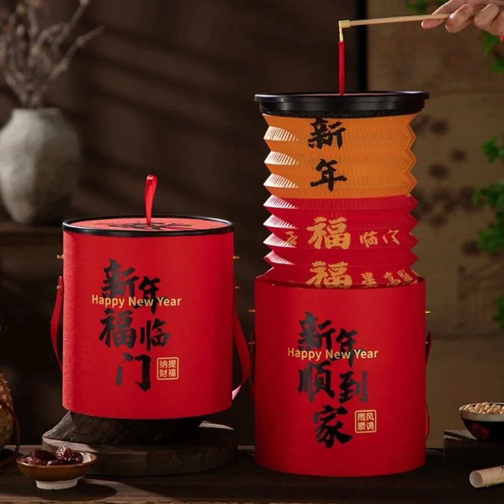 

Light Long Lantern Gift Box Red Blessing Words Spring Festival Lantern Handheld Paper Lunar New Year Lanterns Cultural Events