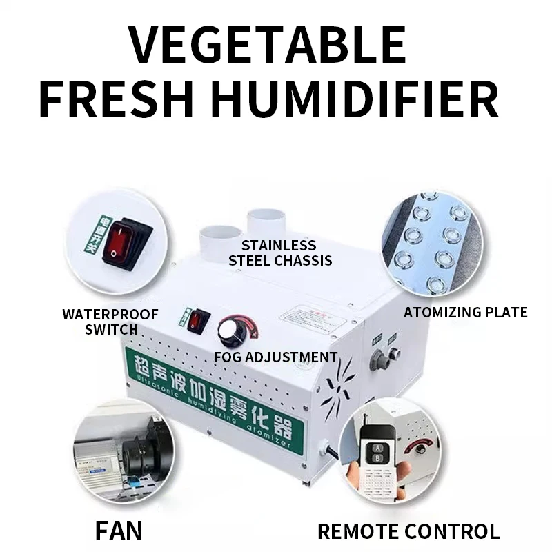Industrial Fog Volume Humidifier for Supermarket Fruit Vegetable Preservation Commercial Resurgence Air Moisturizer Spray