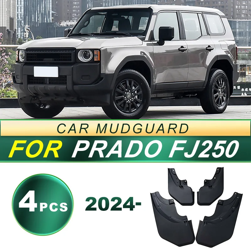 

Передние и задние брызговики в стиле OEM с расширителями крыльев для Toyota Land Cruiser Prado 2024 года | Полный комплект защиты от брызг