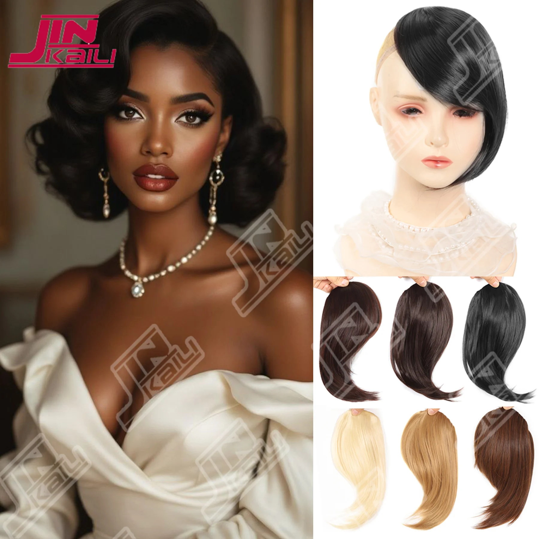 

JKL Синтетическая боковая челка для наращивания волос на заколке с боковой челкой, накладная бахрома, высокотемпературные черные светлые накладные волосы