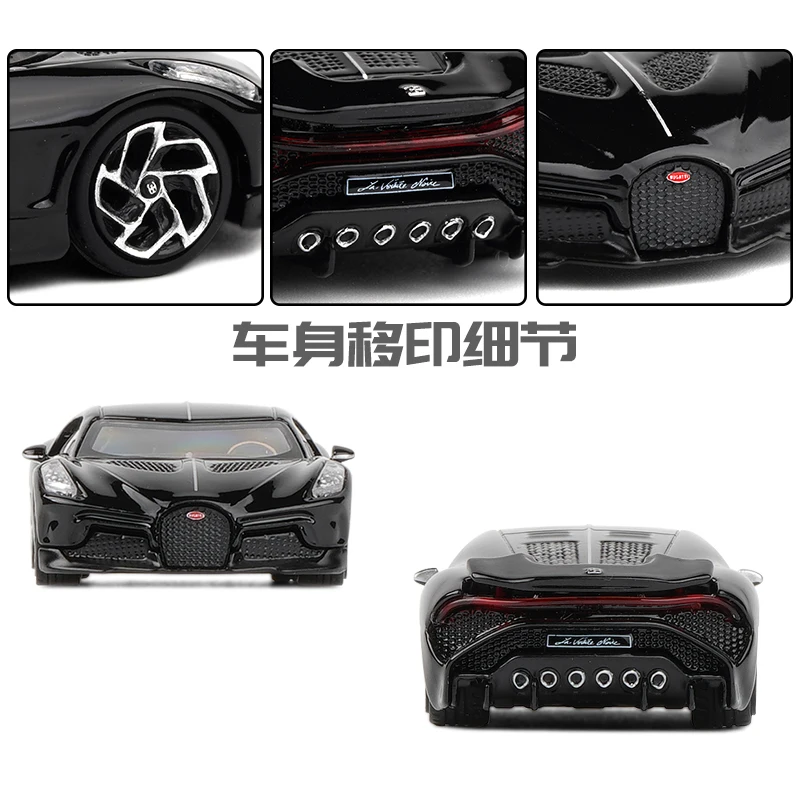 JKM1/64 Bugatti La Voitrue 2019 Alloy Die-casting Car Model Furnishings Brinquedos Kids Xmas Gift Toys for Boys