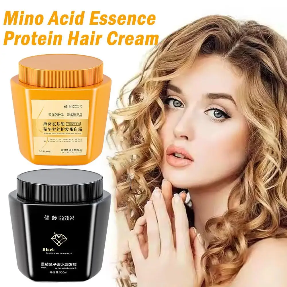 Amino Acid Essence Luxury Nourishing Hair Protein Cream Moisturizing Repair Hair Care Conditioner 500ml Repairing Essence Cream