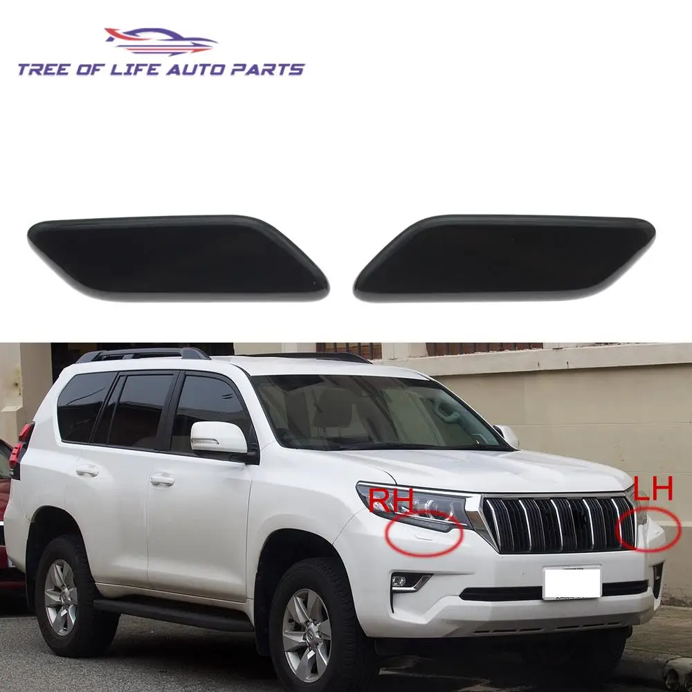 

85045-60050 85044-60050 Передний бампер Омыватель фар Распылительная форсунка Крышка для Toyota LAND CRUISER PRADO LC150 2010-2013