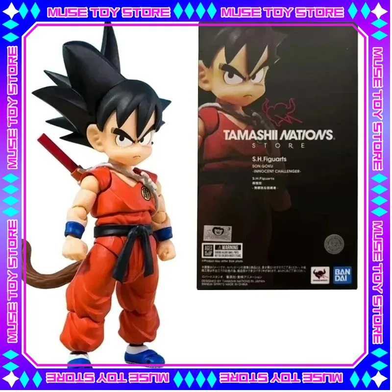 متوفر في المخزون بانداي SH Figuarts SHF لعبة دراغون بول الأبرياء تشالنجر سون جوكو GT شخصيات أنيمي نماذج ألعاب هدية قابلة للجمع #2