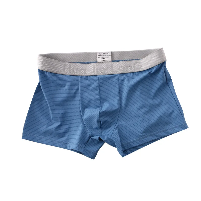 Men's Fashionable Trunk Youth Ice Silk Breathable Boxer Shorts Teenagers Comfy Bulge Pouch Sports Panties Thin Low Rise Homewear